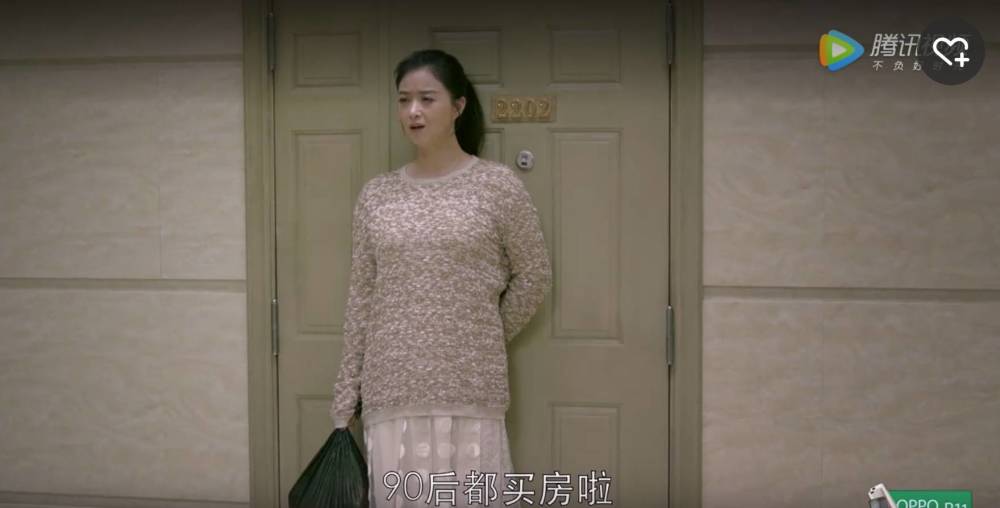 月薪一万的樊胜美,背十万的包,怎么离幸福更远了?