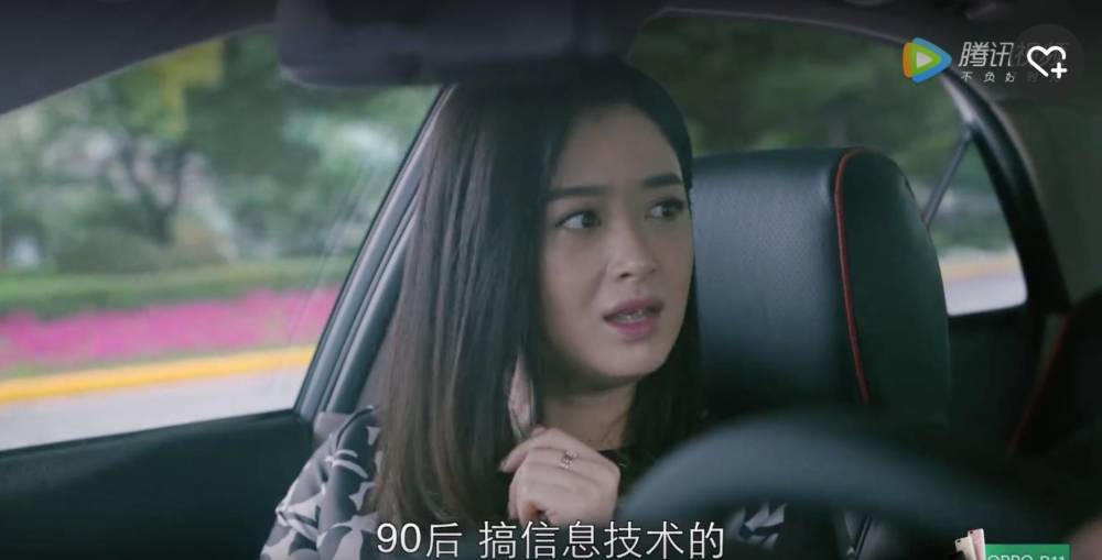 月薪一万的樊胜美,背十万的包,怎么离幸福更远了?