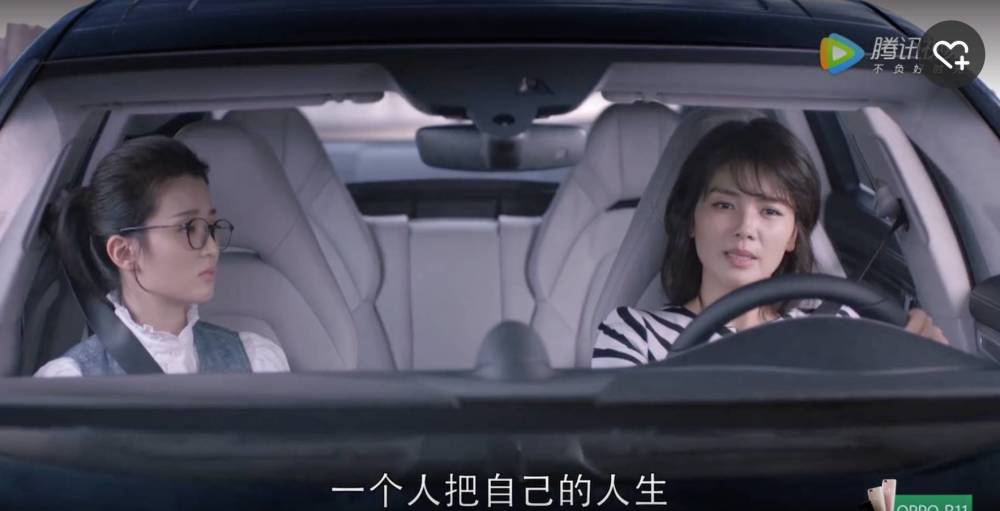 月薪一万的樊胜美,背十万的包,怎么离幸福更远了?