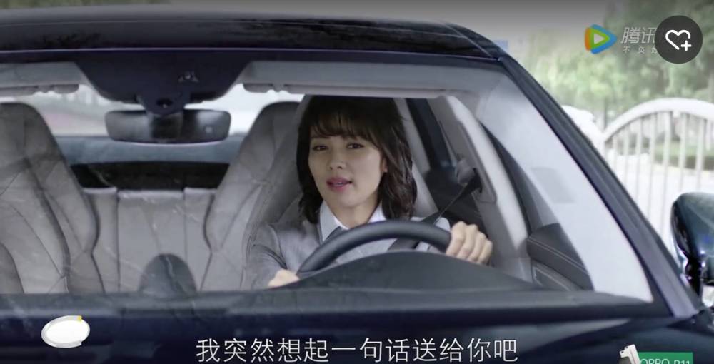 月薪一万的樊胜美,背十万的包,怎么离幸福更远了?