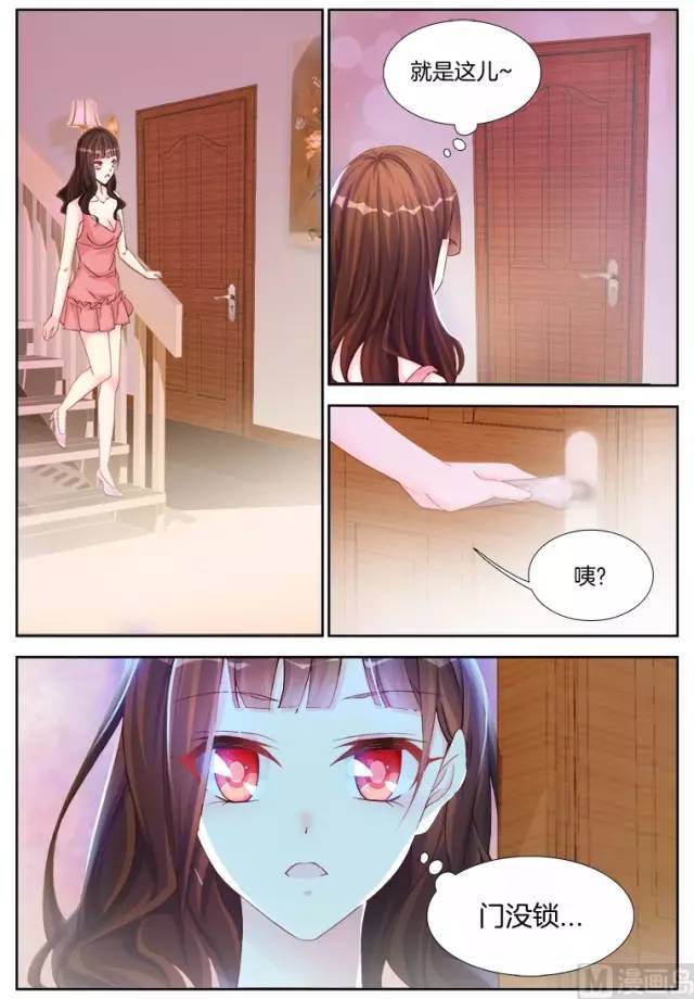 老司机,内涵漫画,邪恶漫画,搞笑漫画,成人漫画