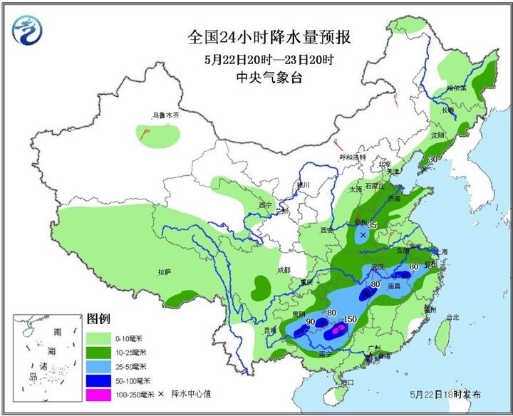 浙江暴雨来袭 这两天一起来看雷阵雨