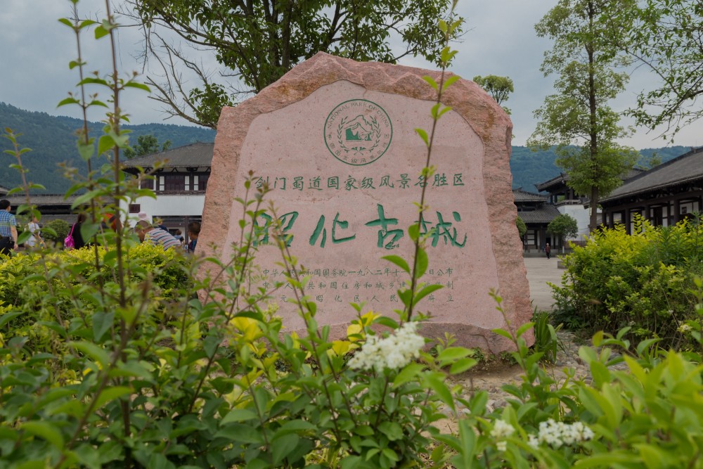 这座国内保存最为完好三国古城到底怎么玩？文章告诉你！