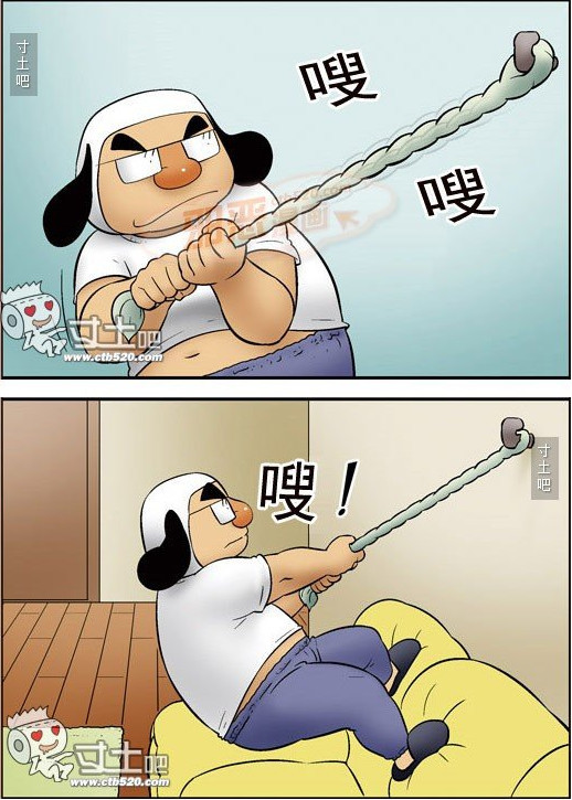 这漫画可能只有资深老司机才能看懂