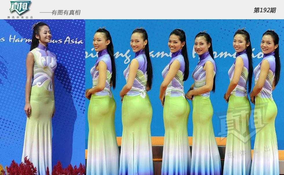 赛场着装有讲究 尴尬紧身衣频遭吐槽