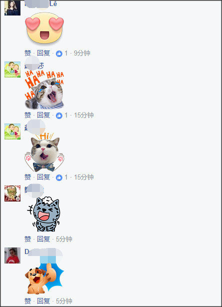 林心如晒侧身照3连拍 恢复纤细少女身材(图)