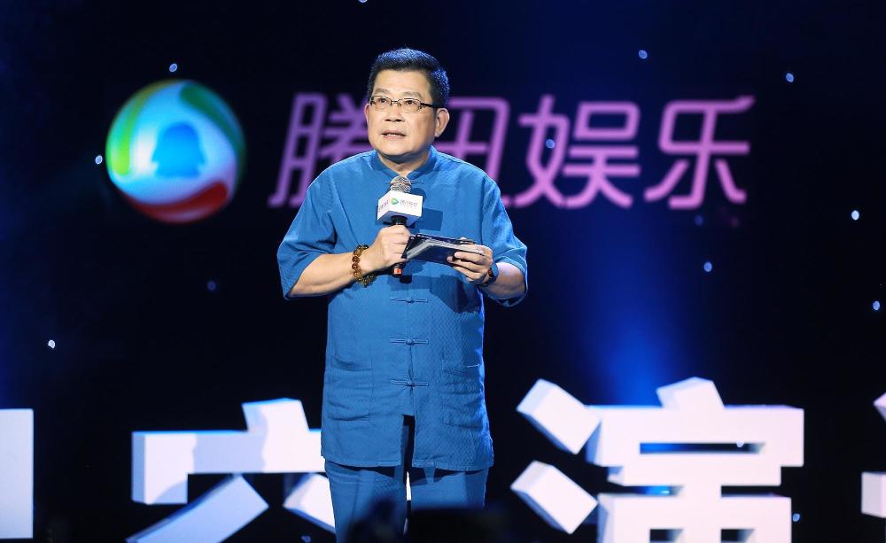 2017夏季星空演讲 刘烨帅赵丽颖靓