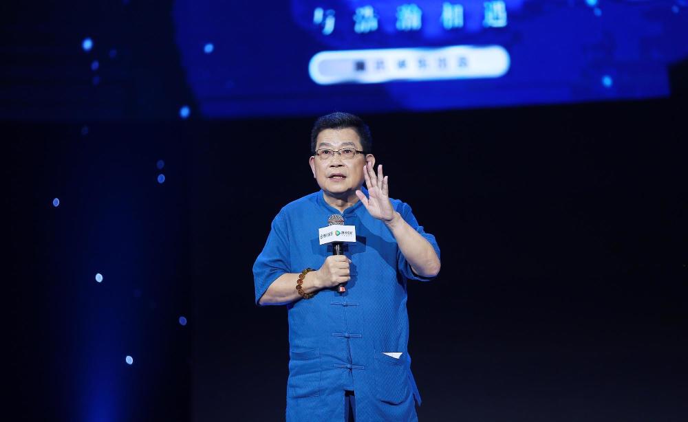 夏季星空演讲 听刘烨赵丽颖们讲心里话