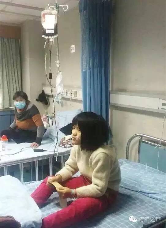 射手之声什么星座女生青年座配图片