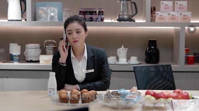 《欢乐颂2》热播 剧中酸奶品牌纯享热销走高