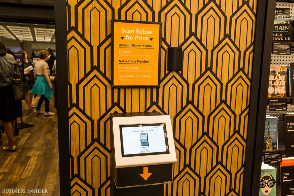 亚马逊在纽约开了首家实体书店:全是四星以上