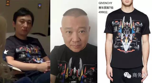 王思聪开千万劳斯莱斯爱撸串,18件壕的同款都