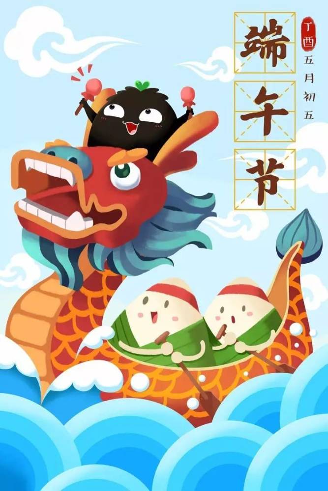 罪歌 无头骑士 2ch的真实都市传说比这些可怕多啦