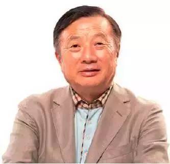 任正非:我对正职与副职的要求