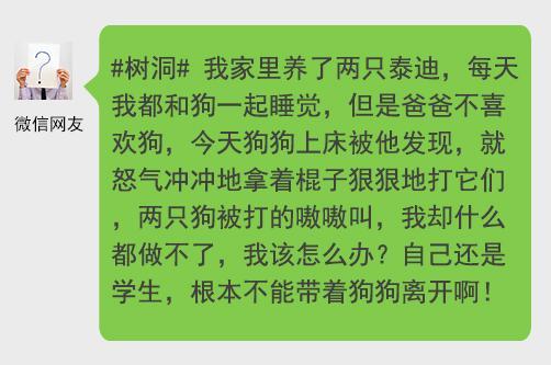 这个追债办法值得全国推广_腾讯新闻