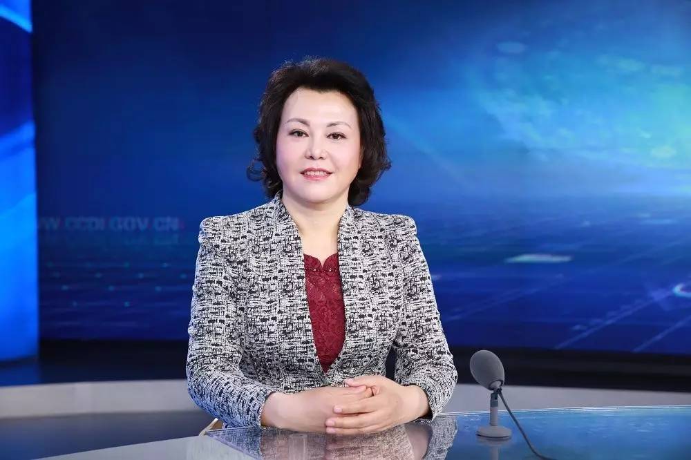 中央纪委监察部网站