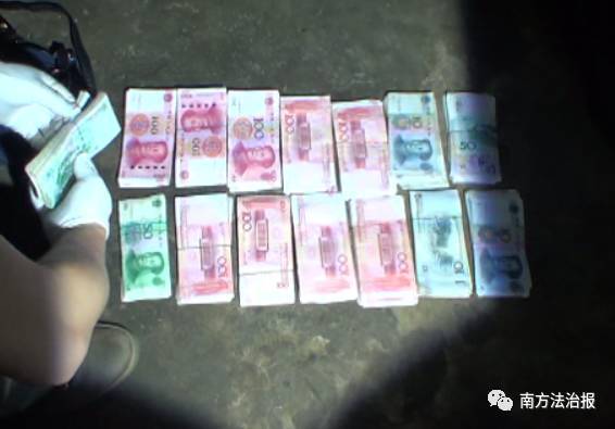 嫌犯逃跑后把40万埋地里 称给儿娶老婆（组图） - 8