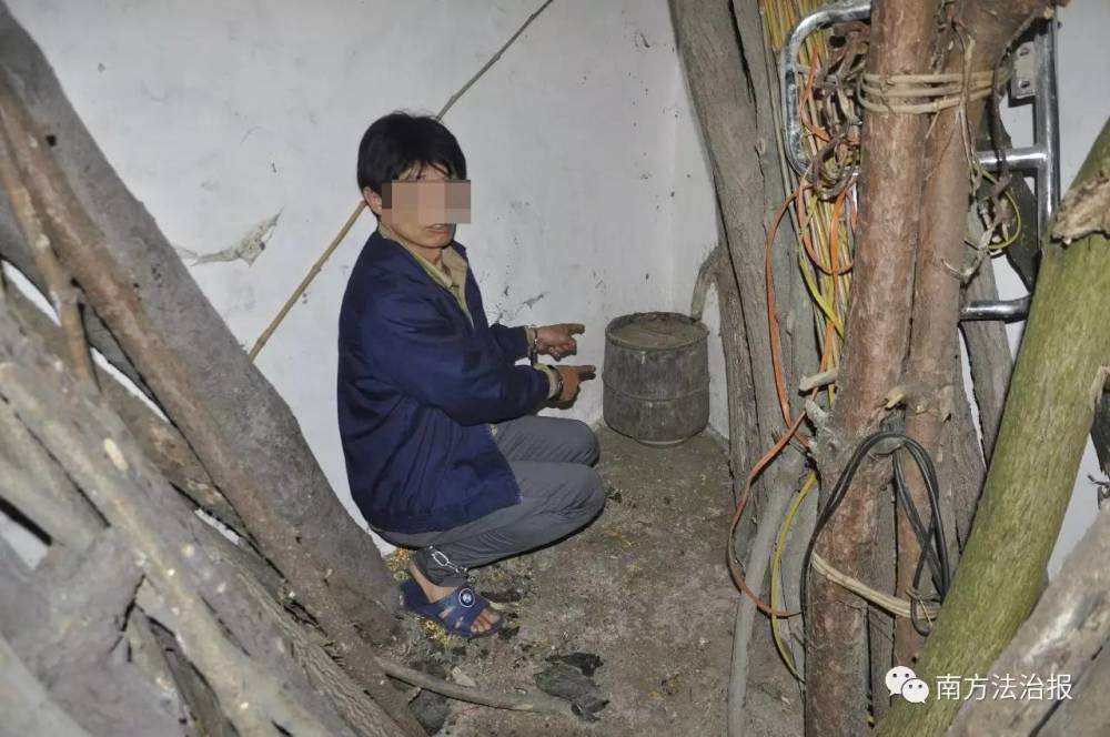 嫌犯逃跑后把40万埋地里 称给儿娶老婆（组图） - 11