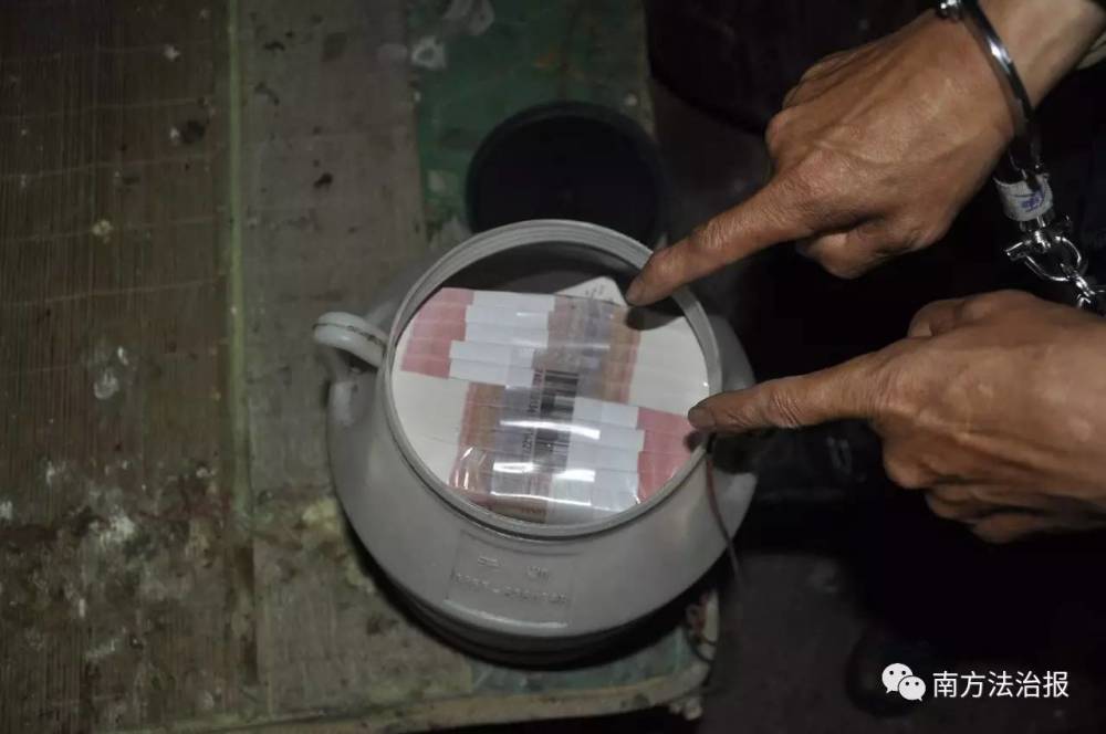 嫌犯逃跑后把40万埋地里 称给儿娶老婆（组图） - 10