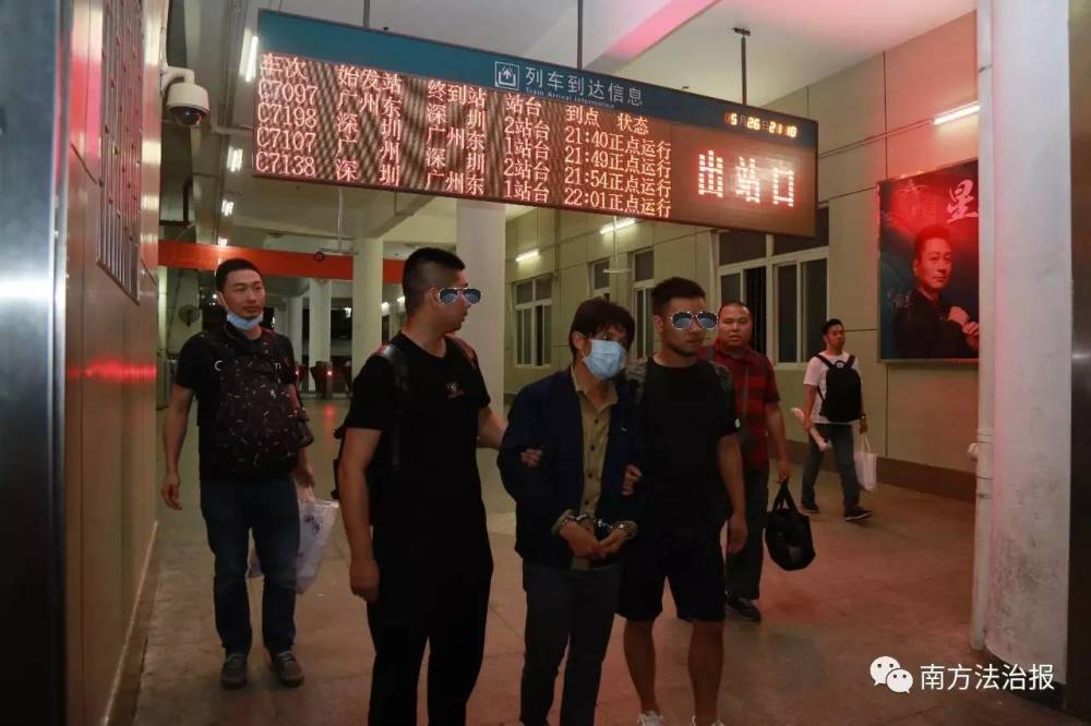 嫌犯逃跑后把40万埋地里 称给儿娶老婆（组图） - 12