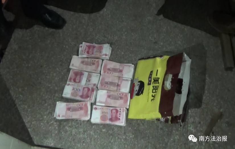 嫌犯逃跑后把40万埋地里 称给儿娶老婆（组图） - 13