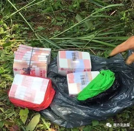 嫌犯逃跑后把40万埋地里 称给儿娶老婆（组图） - 7