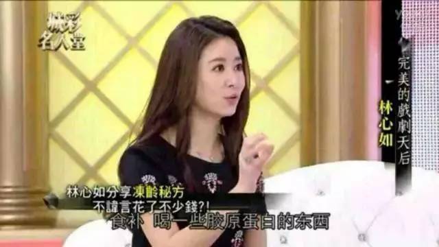 虎扑女神评选告诉你，胶原蛋白才是真正的直男斩（组图） - 50