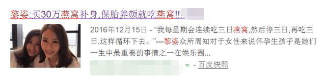 虎扑女神评选告诉你，胶原蛋白才是真正的直男斩（组图） - 49