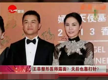 虎扑女神评选告诉你，胶原蛋白才是真正的直男斩（组图） - 51