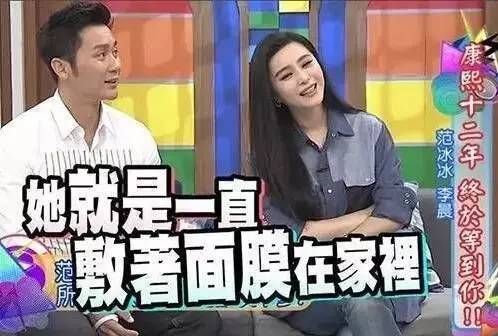 林允从“小黑妞”白成“小灯泡”,秘密全在直播里抖出来了!