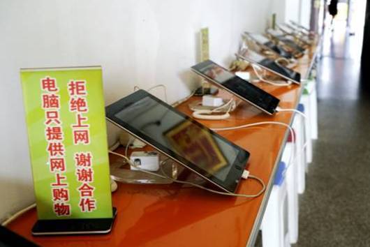 中國唯一靠高考養(yǎng)活小鎮(zhèn)在哪里
