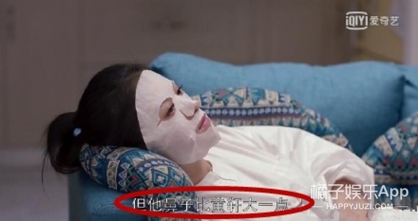 以为只有应勤撞脸黄轩？《欢乐颂2》撞脸半个娱乐圈