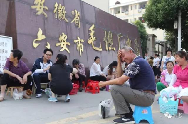 中國唯一靠高考養(yǎng)活小鎮(zhèn)在哪里