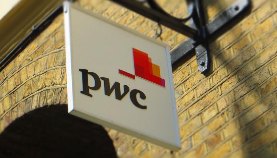 PwC：2021年美国游戏收入将达285亿 PC平台前景乐观