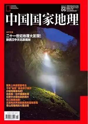 这座古城，被称为西北小江南！有熊猫出没，还藏了一条挂壁公路！