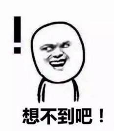 2017高考作文题目新鲜出炉!一大波段子手上线