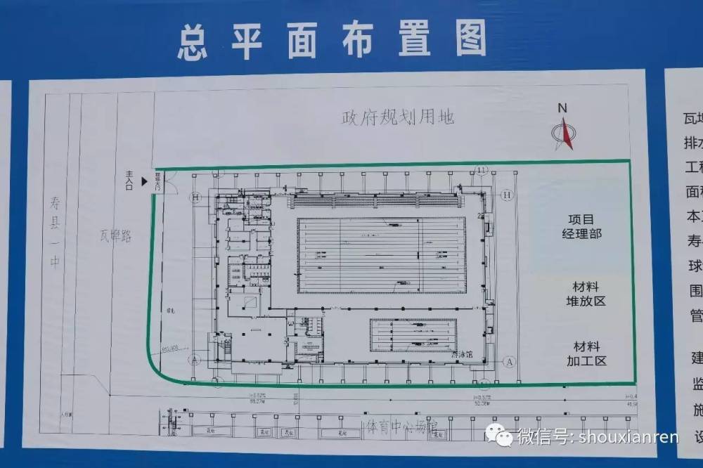 寿县城区人口_寿县古城图片(2)