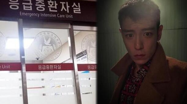 韩团BIGBANG成员TOP坐轮椅被推出重症室 仅说“对不起”（图） - 11