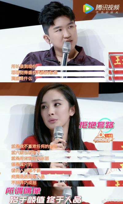 《明日之子》首播测评:没见过这么不做作的节