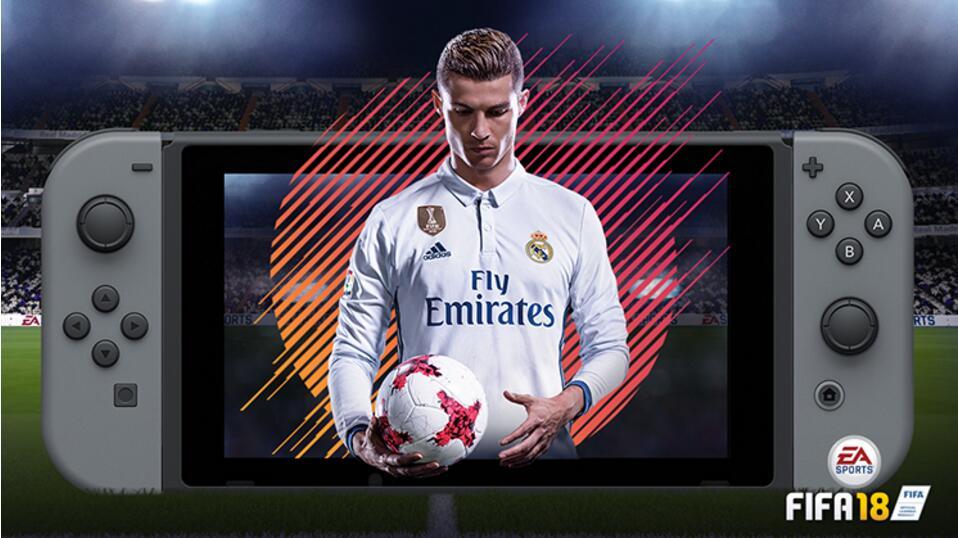 《FIFA 18》NS版随时随地玩 兼具便携性和主