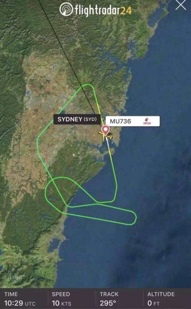 悉尼飞上海航班紧急迫降 多亏东航机长!录音曝