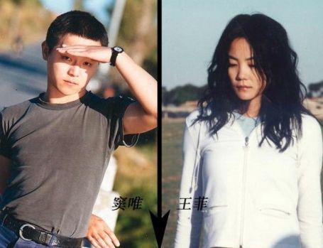 爆射细高跟小鱼嘴女鞋 一群女生扒男生裤子
