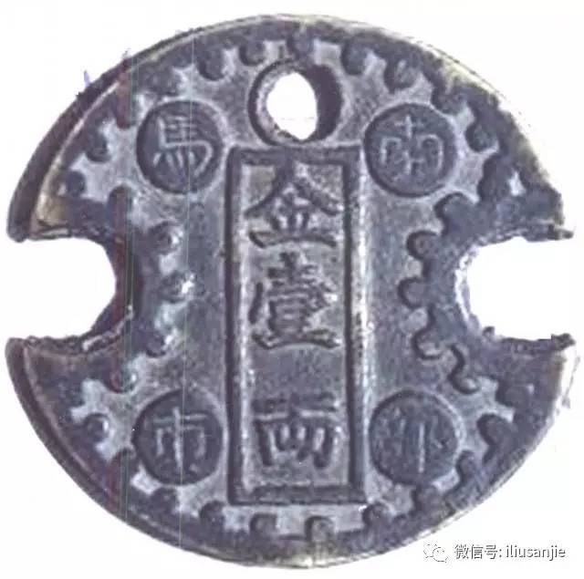 发家靠的是做“带路党” - 老泉 - 把酒临风的博客 发家靠的是做“带路党” - 老泉 - 把酒临风的博客