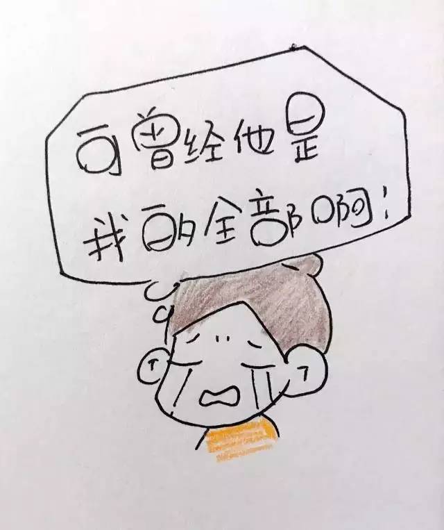 二胎后，我时而歇斯底里，时而愧疚不已