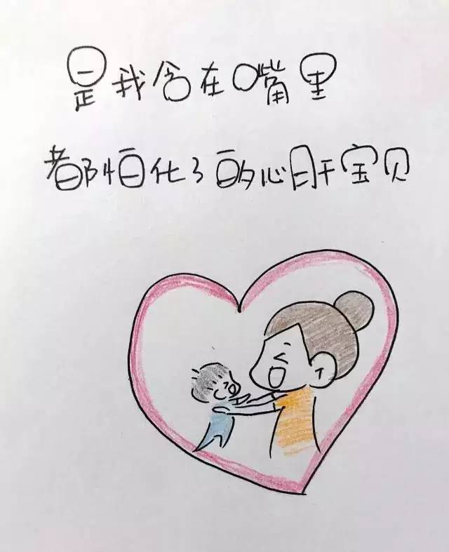 二胎后，我时而歇斯底里，时而愧疚不已