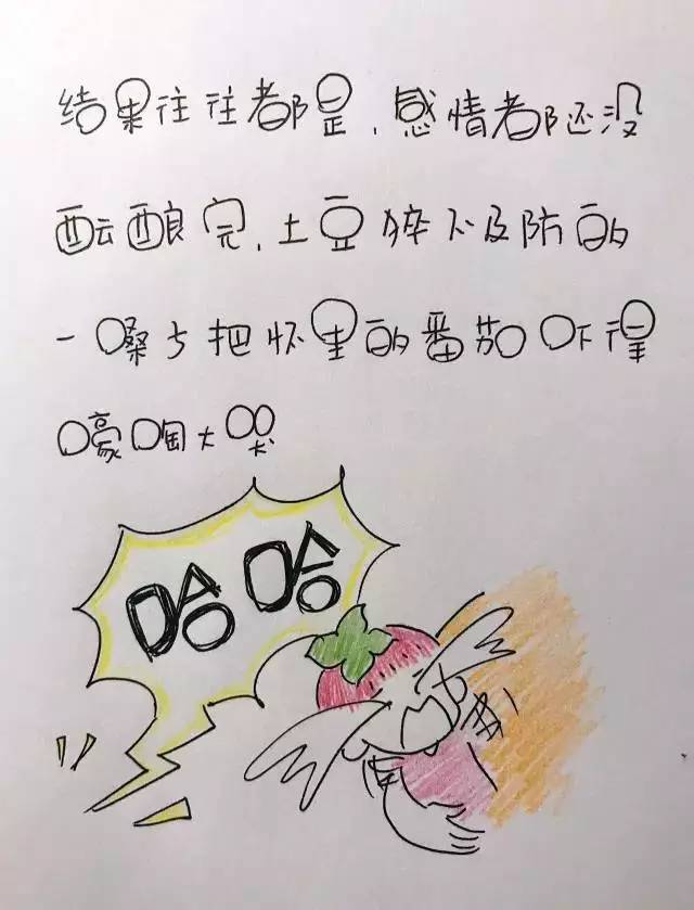 二胎后，我时而歇斯底里，时而愧疚不已