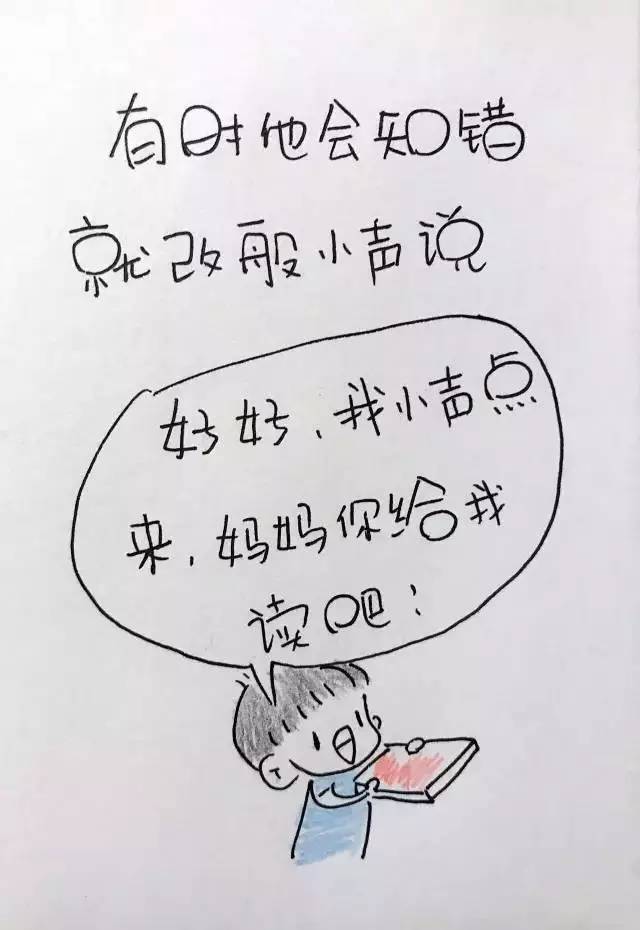 二胎后，我时而歇斯底里，时而愧疚不已
