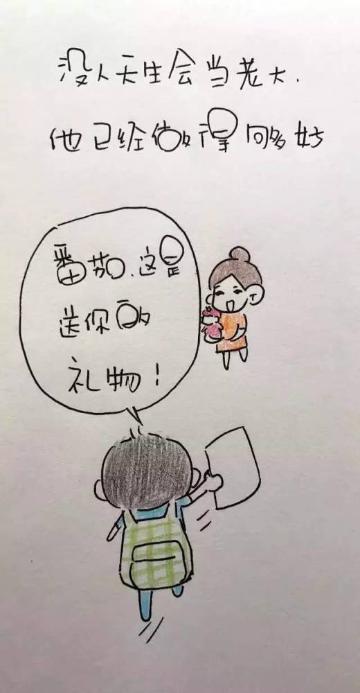 二胎后，我时而歇斯底里，时而愧疚不已