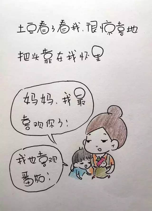 二胎后，我时而歇斯底里，时而愧疚不已