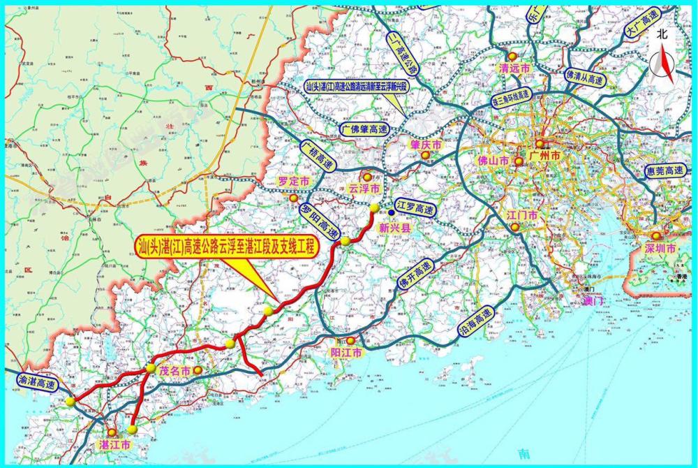 主线起于云浮市新兴县(接汕湛高速公路清远至云浮段),向西南经阳春